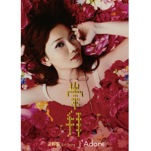 在线观看视频无码
