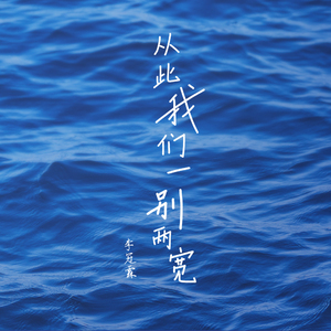 在线观看视频无码
