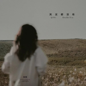 在线观看视频无码
