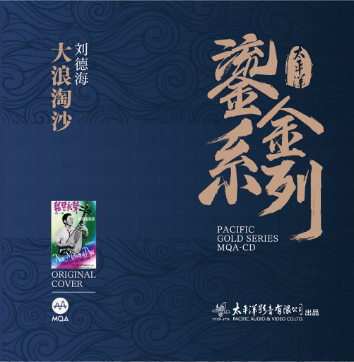 在线观看视频无码
