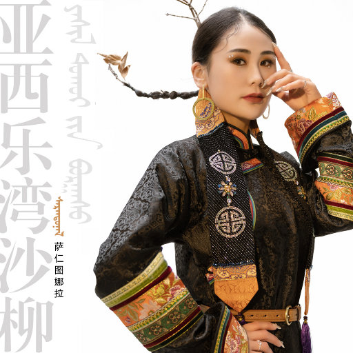 在线观看视频无码
