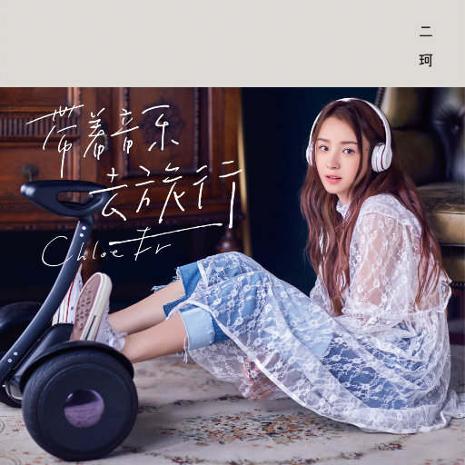 在线观看视频无码
